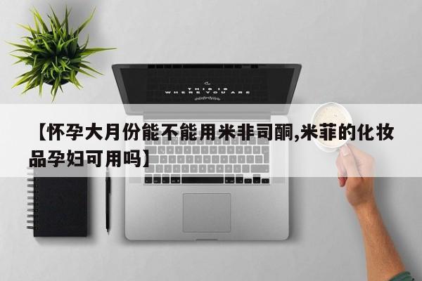 第275页